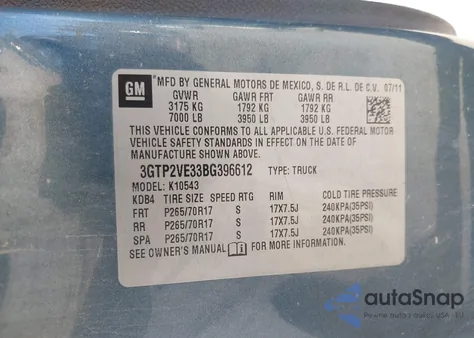 2011 GMC Sierra 1500 Sle из США, поврежденный, VIN 3GTP2VE33BG396612